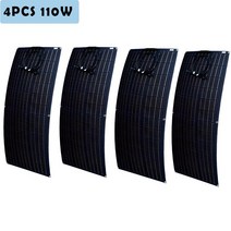플렉시블태양광 패널 솔라100W 110W 200W 220W 300W 330W 400W 440W ETFE 유연한 태양 전지 패널 방수 패널, [08] 440W ETFE PANEL