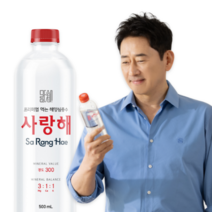 깊은바다 사랑해 해양심층수, 500ml, 20개
