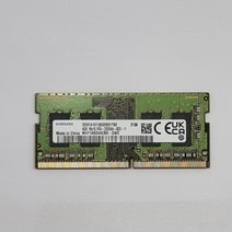 [삼성전자] 삼성 DDR4 4G PC4-25600 노트북용 저전력