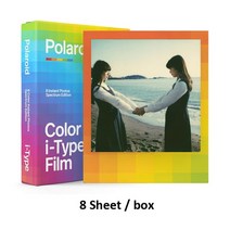1 유닛 폴라로이드 오리지널 600 컬러 필름i형 컬러 필름sx-70 필름 onestep2onestep+i-type폴라로이드 지금 카메라용 슈트, 색상 스펙트럼