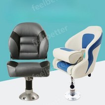 요트 보트 의자 선박 접이식 회전 체어 해양 유람선, 사각형시트면/블랙그레이