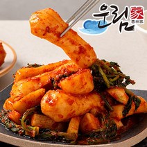 [운림가] 53년 전통 100% 국내산 전라도 알타리 총각김치, 총각김치 3kg