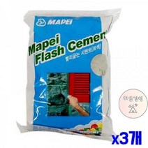 x3개 (SM)회색 빨리굳는 시멘트 1kg, 상세페이지 참조