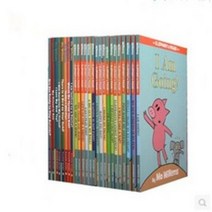 엘리펀트 앤 피기원서 An Elephant and Piggie 25권