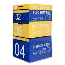 박스 점프 소프트웨어 트레이닝 체육관 어린이 폭발적인 점프력 포인원 콤비네이션 스텝 바디 피트니스, 어린이용 옐로우 블루