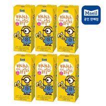 매일유업 바나나는 원래 하얗다 우유, 190ml, 6개