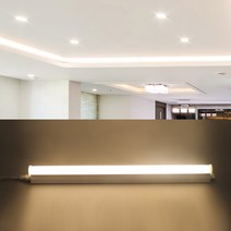 LED T5 조명 간접등 간접조명 슬림 형광등 전구색, DS T5 1200mm(18W)