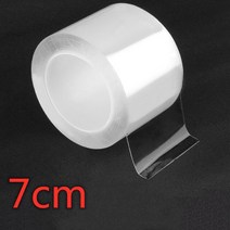 차량 시트지 나노 밝은 블랙 섬유 자동차 스티커 DIY 접착제 보호기 스트립 도어 씰 사이드 미러 스크래치, 03 Transparent  7CM_01 3m