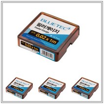 휠라게이지 필러게이지 틈새게이지, 0.08X1M