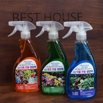 [M9AZ] 바이오 활성수 식물 영양제 500ml 9990001EA, 쿠팡뽀 모든 다육전용 오렌지