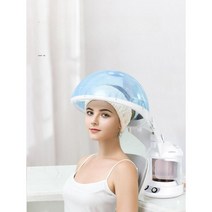 전기헤어캡 열 전기모자 히팅캡 열처리 홈케어, 이온 헤어캡