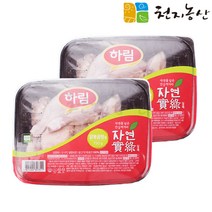 가성비 좋은 하림생닭7호 중 인기 상품 소개