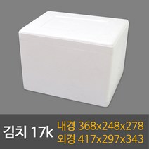 택배용 식품용 스티로폼박스 묶음판매, W-4호(6ea), 1개