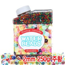 와이지알씨 크리스탈볼 250g 케이스포함 하이드로 소일 워터젤 고흡수성수지 수정토 대체토양 수경재배 방향제 개구리알모양, 1.크리스탈볼 2mm 250g 케이스포함 주황