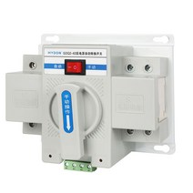 이중전원 자동전환 스위치 절체기 캠핑용 220V, 1개, 20A2P