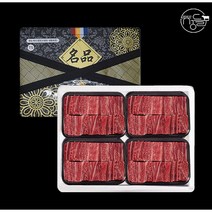 [당일발송]추석SALE 한우 1등급 갈비찜용 할인특가, 4개