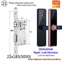 RAYKUBE-K7 프로 플러스 스마트 지문 인식 도어락 생체 블랙 색상 Tuya 앱 원격 잠금 해제 키리스 전자, 07 22x185_02 Red Bronze