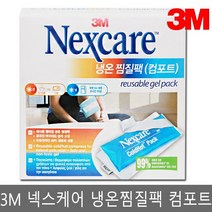 [멸치쇼핑]3M 넥스케어 냉온 찜질팩 컴포트 3790, 1개