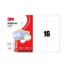 (센스올) 라벨지 3M 주소용 16칸 100매