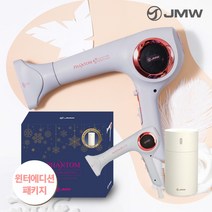 [드라이어 가습기] JMW 터보항공모터드라이기 팬텀 윈터에디션, 단품