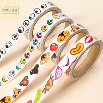 얼굴만들기_눈코입_롤스티커 BA31, 컬러 입