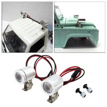 써치라이트 중장비 차량용 선박용 크레인 지게차 화물차 2팩 R 스포트 라이트 자동차 LED 헤드 프론트 서, 01 Pkge