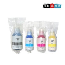 캐논 GI-96 GX6090 GX7090 프린터 번들 정품 잉크, 1개, GI-96BK [검정-번들]