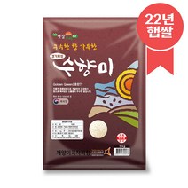[22년 햅쌀] 수향미 5kg 골든퀸3호, 1개