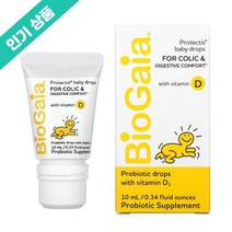 바이오 가이아 프로텍티스 베이비 이지 드롭 10ml + 비타민 D 루테리 유산균 락토바실러스