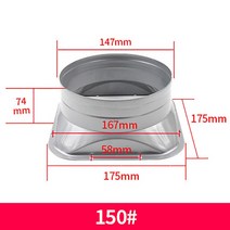 덕트 부자재 ABS 및 금속 원형 파이프 플랜지 시트 75-250mm 신선한 공기 시스템 환기 호스 커넥터 배기 하드웨어, [13] metal square 150