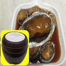 완도 전복장 1kg 반찬 간장 장조림, 전복장 2kg(40마리 내외)