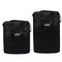 대형가방 4단확장형이민가방