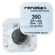 레나타 390 SR1130SW 1.55V 시계건전지 시계배터리, 1개, 1개입