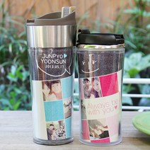 스마일링 포토 커플텀블러 선물제작 커플아이템, 플라스틱-(소)280ml