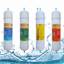 코웨이CALAS01AL RO150 14형양방향호환정수기필터세트