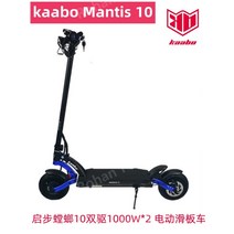 고속 전기 전동 킥보드 스쿠터 듀얼 드라이브 충격 흡수, 60V, 빨간색 18.2Ah 배터리