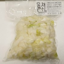 모들채소 양파 깍둑썰기 150g(카레용) 1팩, 양파깍뚝썰기1kg