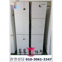 중고냉장고 중고양문형냉장고 최상급중고냉장고 900리터급 위니아 프라우드 4도어 화이트 강화유리도어, 냉장고중고