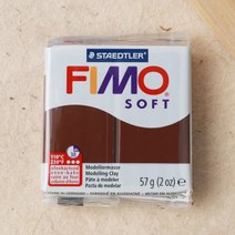 파스텔크래프트 피모 폴리머클레이 소프트, 8020-75 초코렛색, 1개