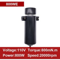 공작 기계 부품 공작 기계 스핀들 모터 DC 12-48v 200W/300W/400W/500W 브러시 CNC 조각 대 한 차가운, 07 110V 800WE