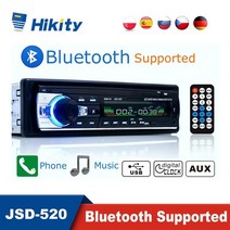 매립형 네비게이션 음성인식 화물차 올인원 네비 hikity autoradio 1 din, 없음
