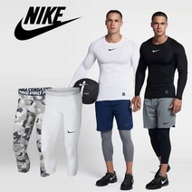 [미국] 나이키 프로 헬스 레깅스 Nike Pro Compression Tights