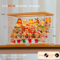 LED 조명 아크릴 피규어 전시대 진열대 장난감 수납 정리, [라이트/usb선/계단없음]라지개