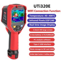 열화상카메라 적외선카메라 uti320e -40 400 섭씨 저렴한 가격 원래 디지털, 없음