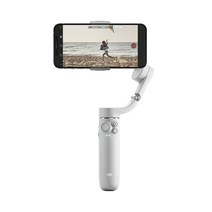 DJI OE100 시리즈 OM5 스마트폰 짐벌 그레이, DJI OM5(Essential Gray)