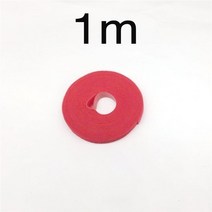 Velcro Cable Tie Nylon Self-Adhesive Hook Same-Body Data Management Binding Device Back-to-Back Plan, 05 Red 1M