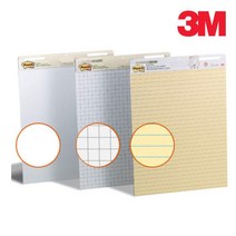 3M 포스트잇 이젤 패드 화이트보드 칠판 포스트잇 포, 559(흰색)패드