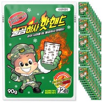 불곰하사 핫핸드 손난로 핫팩 90g 50개입, 50개