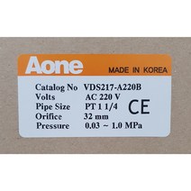 전자변 고온 솔레노이드 밸브 VDS217 VDS218 VDS219 온수스팀용 32A 40A 50A 전자밸브 스팀용 상시닫힘 나사타입, VDS217(1-1/4=32A), AC220V