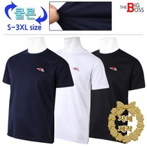 더빅보스 BS기본스판쿨론라운드반팔티 여름 남자 단체복 티셔츠
